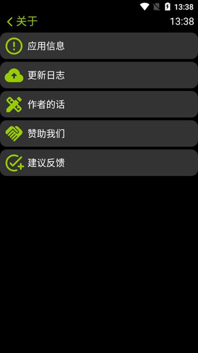 必一运动中国官方网站4
